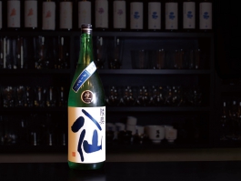 浅井剛一 GONZOの日本酒SHOW 第24回 愛すべき酒