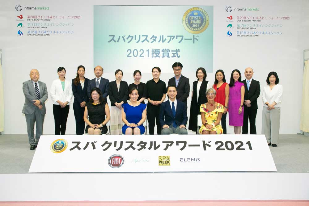 2021年スパクリスタルアワード トップ受賞はホテル椿山荘東京の「悠YU,THE SPA」