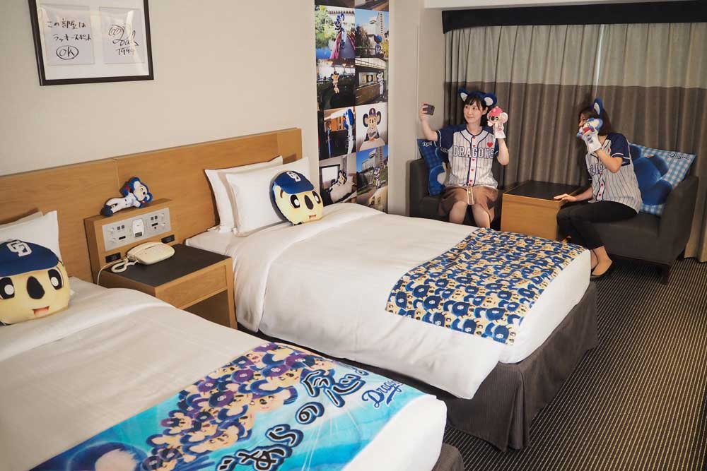 ホテルニューオータニ　「ドアラ」とコラボレーションした宿泊プラン、2室限定で販売