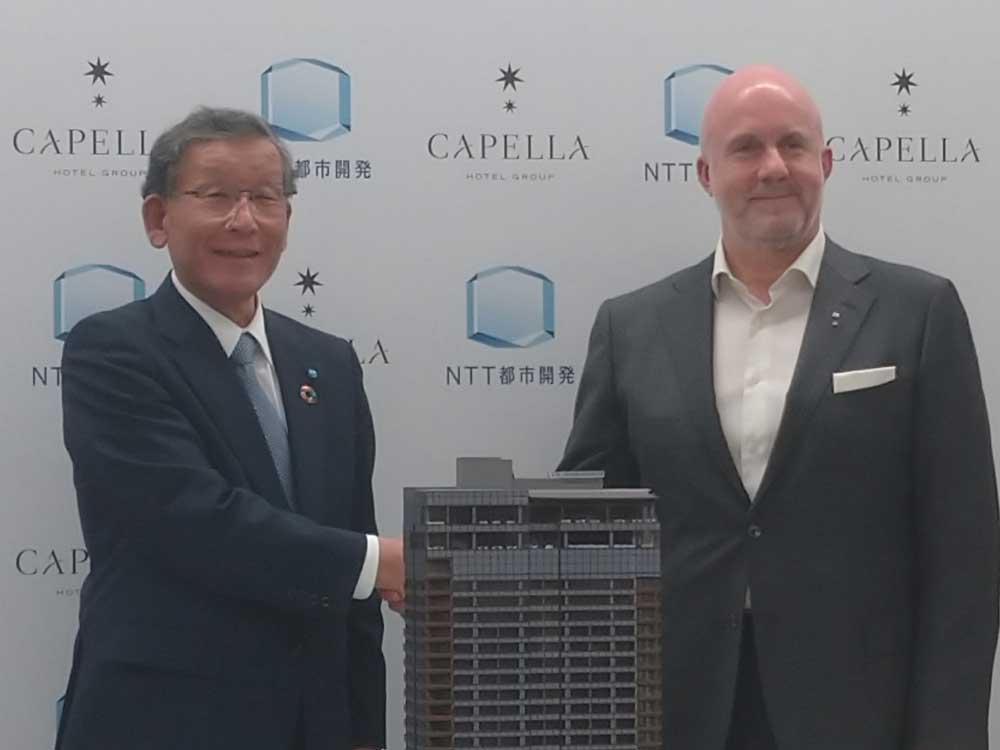 NTT都市開発（株）　カペラホテルグループとホテル運営委託契約を発表！『パティーナホテルズ＆リゾーツ』が日本初進出