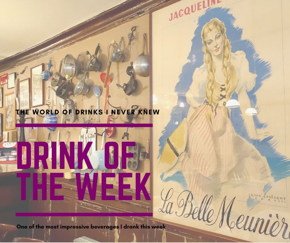 【コラム】Drink of the Week 06：コンティンジェンシー