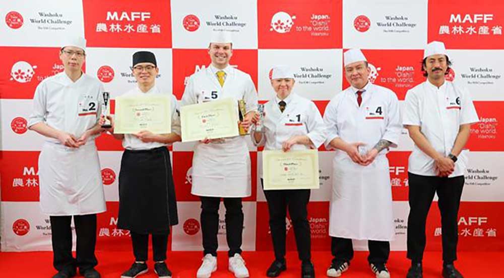 和食ワールドチャレンジ　第10回「和食ワールドチャレンジ」決勝大会が東京で開催