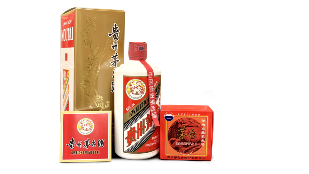 中国高級白酒ブランド「茅台酒」の日本展開へ 大河実業が目指す日中ビジネスの架け橋