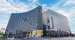 大統百貨企業が運営する「大立百貨店」