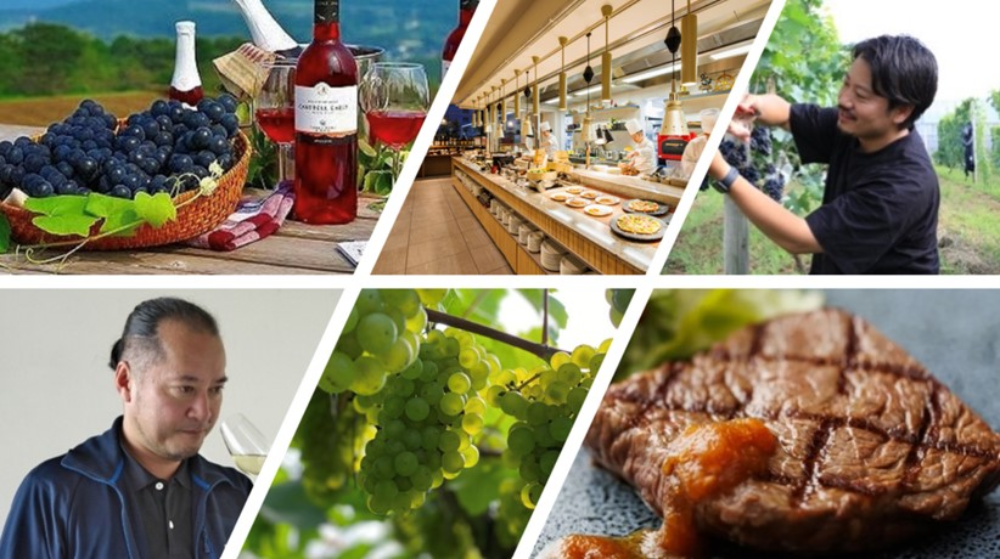 ホテルメトロポリタン 川崎、宮崎県との協定関係を活用したワイン&ディナーイベント開催