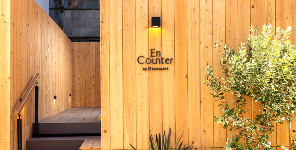 「Otonami」が初の“体験×食”を軸に、大人の隠れ家「EnCounter by Otonami」オープン