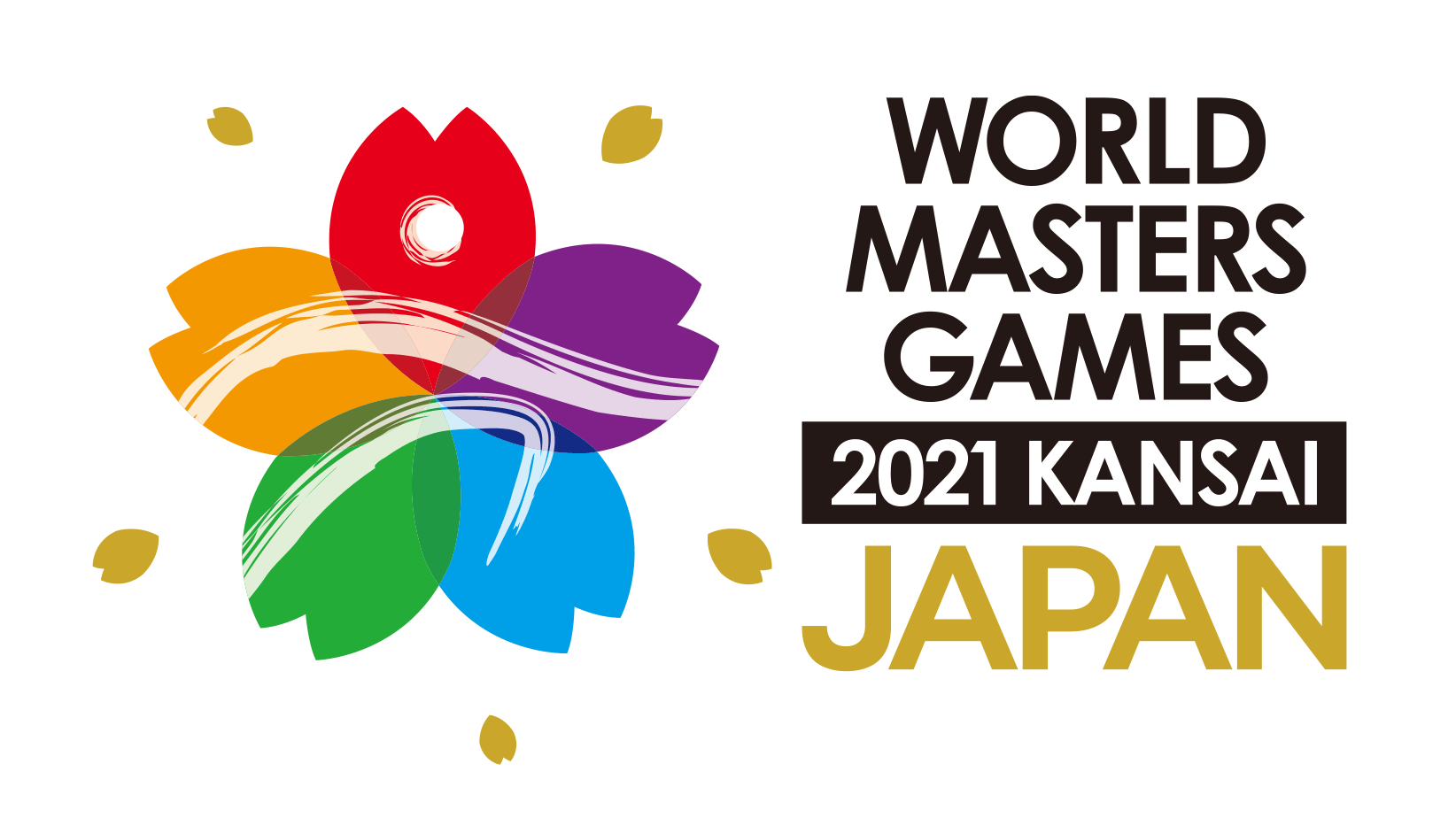 2020年9月18日号　特集 ワールドマスターズゲームズ2021関西