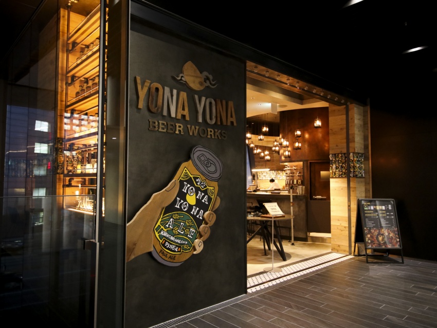 商品調理のプラットフォームとして選ばれた「YONA YONA BEER WORKS」。まだまだ先が見えないwithコロナにおいて運営店舗の有効活用は経営判断においても重要課題だ