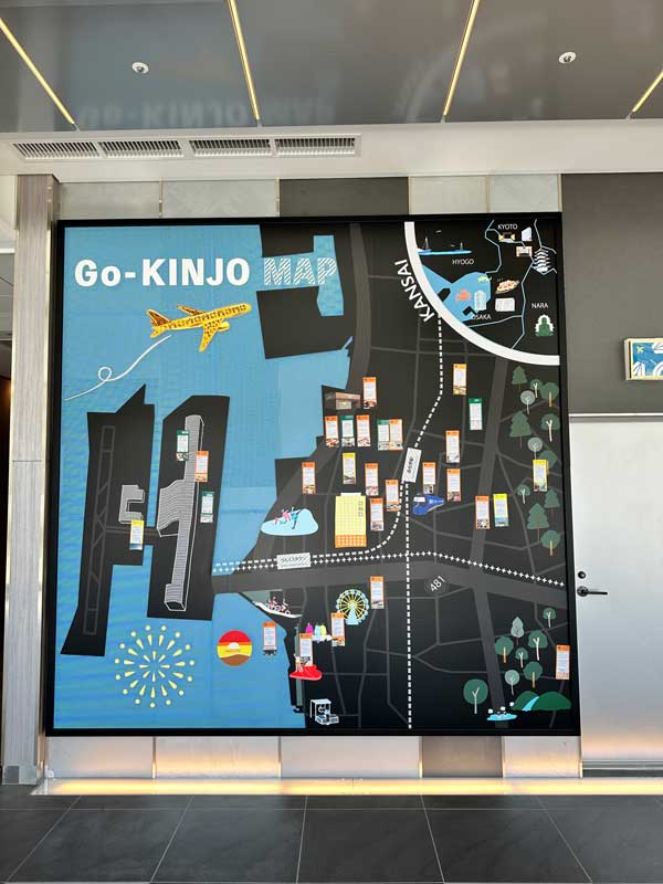 OMO関西空港 by 星野リゾートの「Go-KINJO」はこちら。