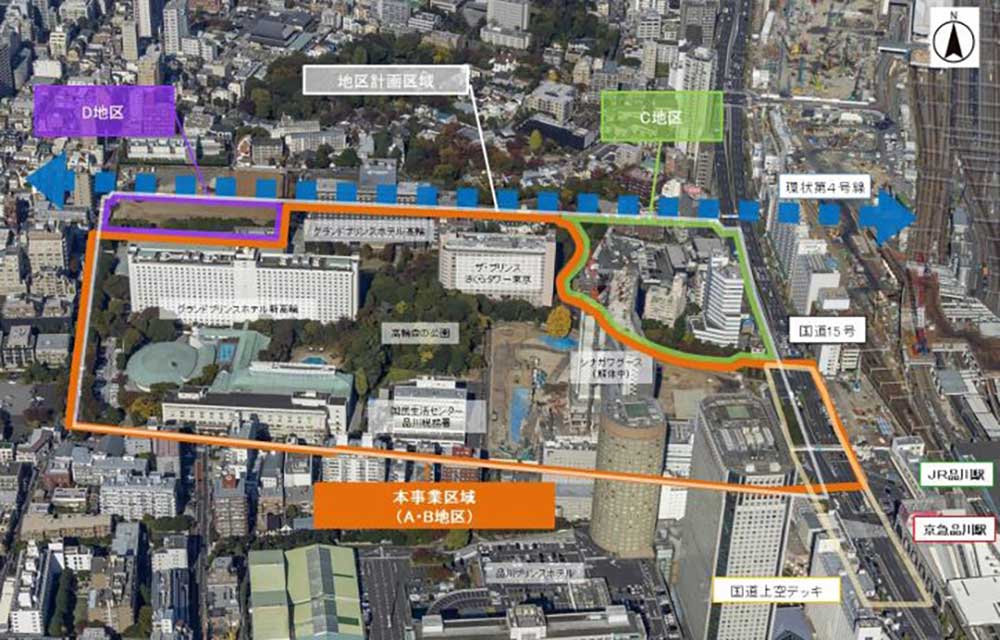 （株）西武ホールディングス グランドプリンスホテル新高輪等を含む品川駅西口地区の土地区画整理事業を発表