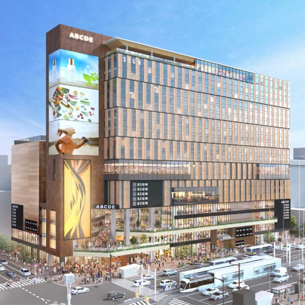 「SAPPORO STREAM HOTEL」外観イメージ