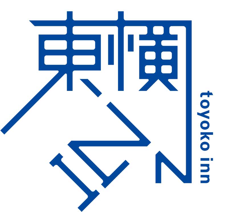 新生ブランドロゴ。東横イン（343店・7万 65406室）では「あらゆる人の移動の基地となる」を掲げリブランディング中