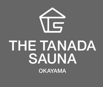 「THE TANADA SAUNA」OKAYAMA　～ 1300年の黄金の谷 上籾棚田が一望