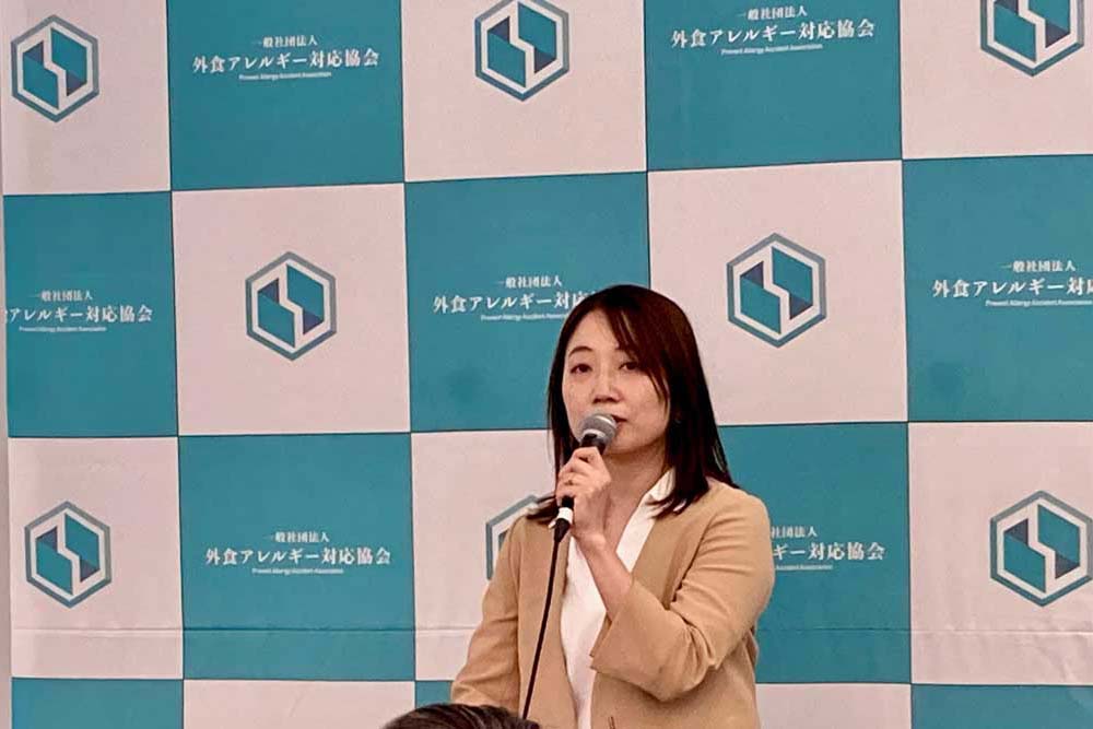 一般社団法人外食アレルギー対応協会 代表 田ヶ原絵里氏（㈱CAN EAT 代表取締役CEO）