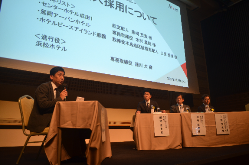 「外国人採用事例」、左から諸川 大氏、藤崎 茂貴氏、木村 重俊氏、上原 秀成氏