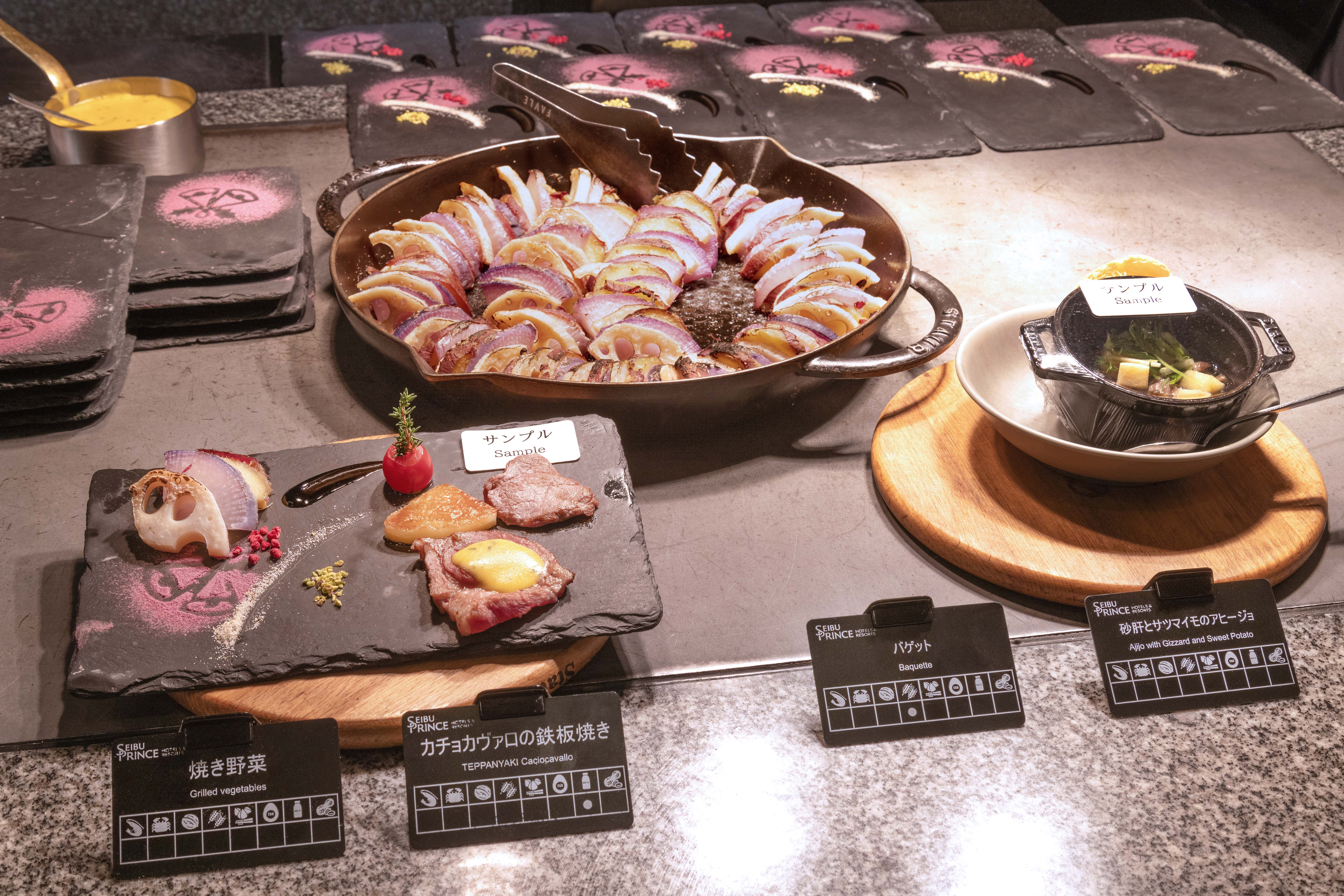 四季のさまざまなメニューが堪能できる。メニューカードにはアレルギー表示を丸印で表記しているため一目でわかる